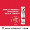 Siang Pure Aromatherapy Nasal Inhaler - Cooling Menthol, Peppermint and Eucalyptus Oil - Allergy, Congestion & Sinus Relief (6 Pack)