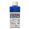 Dye SDN for Resin Blue