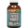 Chondroitine Grilcosamine Z-SX Grain 720 Tablets
