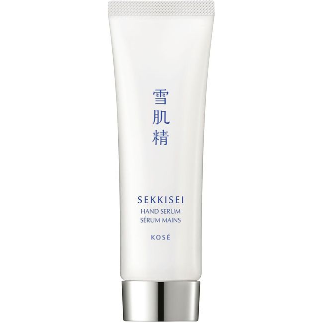 Sekkisei hand serum 50g