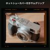 SmallRig FUJIFILM Compatible X100VI / X100V Grip (Silver) 4566
