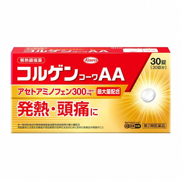 【第2類医薬品】コルゲンコーワAA 30錠