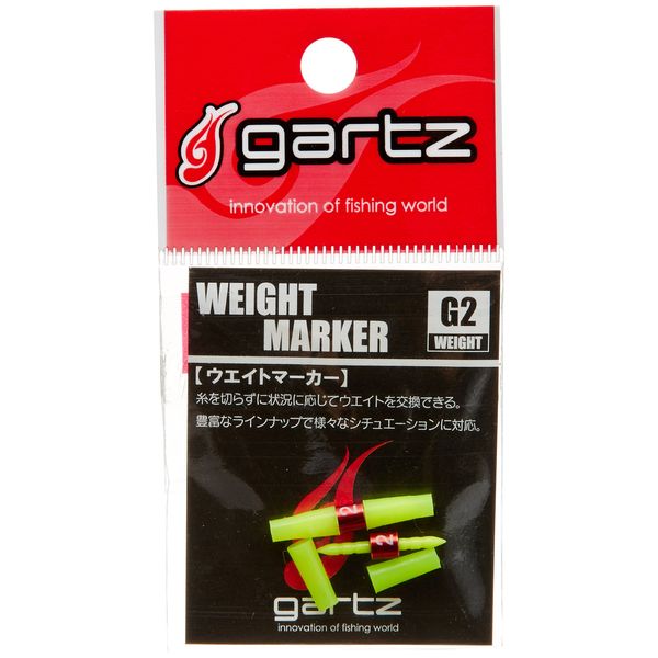 Gartz Gartz Weight Marker G2