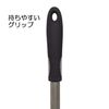 OXO Silicone Turner, Black Sesame