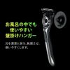 Gillette Labs Men's Shaving Razor with Exfoliating Bar, Main Unit + 1 Replacement Blade + Wall Hanger Included