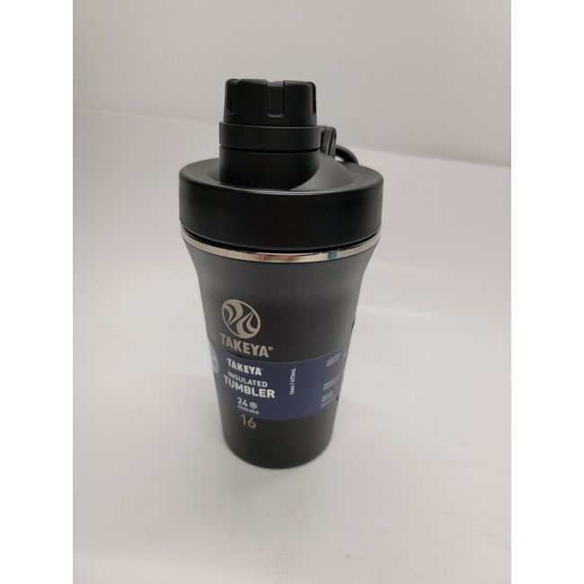 Chill-Lock Steel Protein Shaker