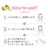 明色 Cosmetics Clear, Horizontal buraitopi-ru pi-ringujeri- Unscented 180ml Peeling [parallel import goods] [並行輸入品]