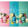 ISM Treatment Rose Green 16.2 fl oz (490 ml)