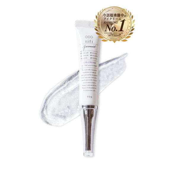 Jumel Jumel Eye Cream, Eyelash Serum, Eyelash Care, Eye Care, Human Derived Ingredients, Matsueku Eyelash Perm, Oil, Oil-Free, Compatible with Matsupa, Hypoallergenic, 18 Types, Additive-free, High
