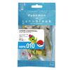 New Kawada Nanoblock Pokemon Caterpie&monster Ball