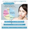 Extra Oil Cleansing Cure ekusutoraoirukurenzingukuya 200ml