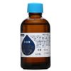 【第2類医薬品】エフゲン 60mL ×2