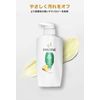 pantene airy fluffy care shampoo pump