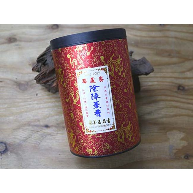 Incense Taiwanese incense! Semitama incense