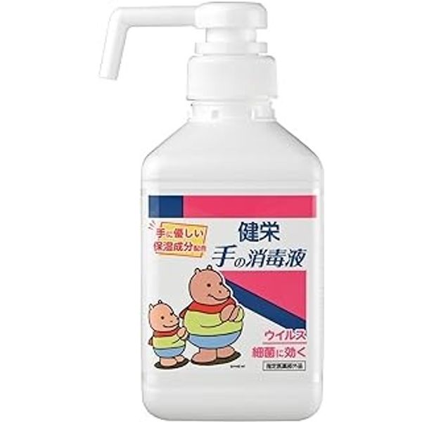 Kenei Quasi-drug Hand Sanitizer (300mL) x 1 4987286418315 Order Item