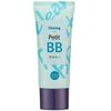 Holika Holika Clearing Petit BB Cream SPF30 PA++, 30 ml