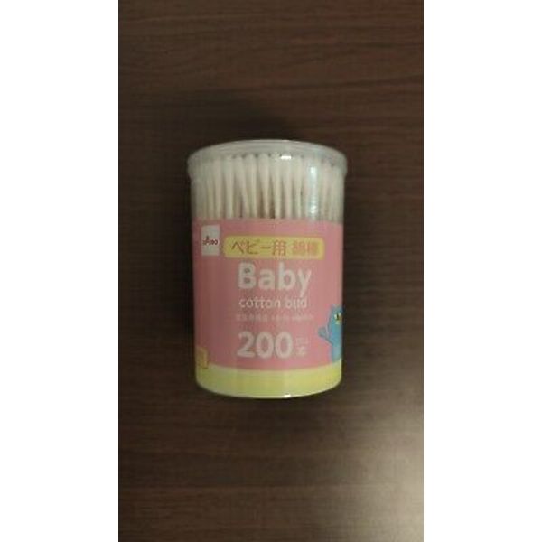 DAISO Japan Baby Cotton Bud Thin Swab 200pcs ear clean From Japan