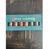 spice garden fall essential oils apple cinnamon mulled cider gingerbread NIP