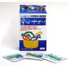 Safe Sai (Box Type), 25 Bags x 2 Pieces