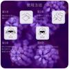 SULADEC Lavender Anti-Wrinkle & Moisturizing Forehead Patch, Wrinkle Patch for Overnight Face Firming Sideburns Seal, Hydrogel Technology, Natural Ingredient Forehead Wrinkle Smoother, 5 Sheets