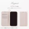 HanaRo iPhone15 Pink Beige iPhone15 Case Shoulder Case Strap Set Dull Color PU Leather