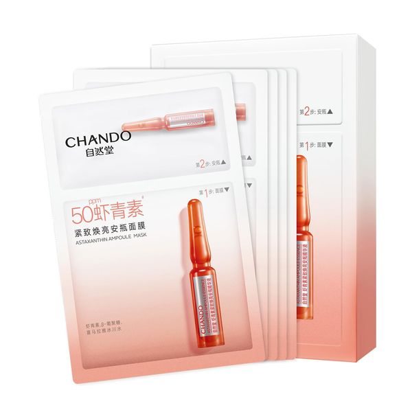 CHANDO HIMALAYA 2-Step Astaxanthin Firming Ampoule Mask (1.5ml+33mlx5PCS) - Firming & Radiance-Boosting with Astaxanthin for Wrinkle Reduction and Even Skin Tone