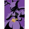 ミュウツーの逆襲 EVOLUTION(特装限定盤)(Blu-ray Disc)