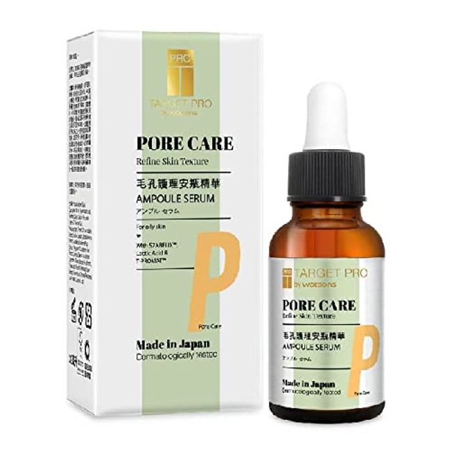 TARGET PRO BY WATSONS PORE CARE CONC. SERUM 30ML