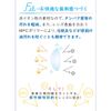 エアロフィットワンデー(5枚入) 2箱【BC】8.7 【PWR】-4.00