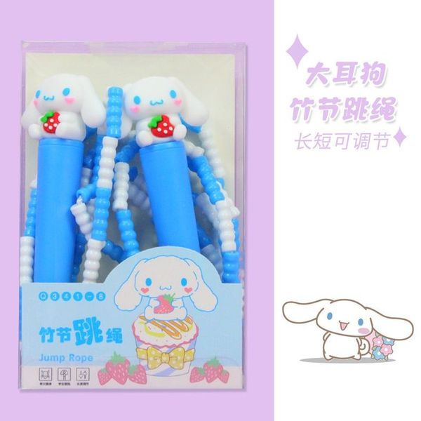 Jumping rope, cinnamon roll, new semester supplies, school supplies, length-adjustable aerobic exercise, cute character, birthday gift