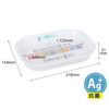 POP Calton Antibacterial Ag+ (1 Bottle)