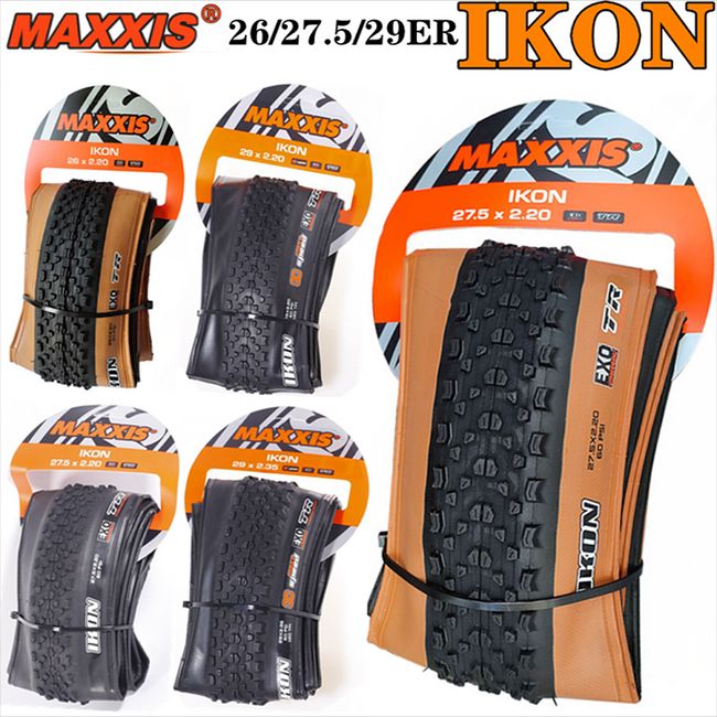 maxxis 29 x 2.0