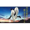 Yutaka Make AM-RS Free Size Footbed