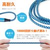 Viviber Android Charging Cable x 3 Piece Set (0.3M/0.5M/0.9M) USB C Cable, Rapid Charging, Smartphone Charging Cable, C Type, USB Charging Cable, Android Data Communication, Durable Nylon, Compatible