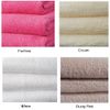 Giraffe (1326) - Embroidered Cotton Bath Towel (Cream)