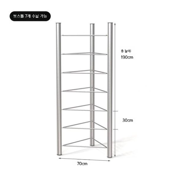 Balance ball ball small tool rack half gym ball Pilates organizing stand, white 7-stage maintenance ball rack can store 7 pieces