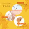 dive manuka honey lotion 500ml