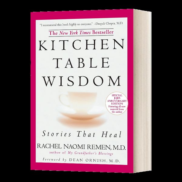 Kitchen Table Wisdom 英文原版 餐桌智慧 英文版 进口英语原版书籍