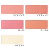 Orbis Natural Fit Blush Coral
