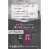 Petit Secret Massage Oil Insert, Delicate Zone, Perineum, Ylang-Ylang, Warming Lotion, Formulated with 77 Types of Moisturizing Ingredients, 0.7 oz (20 g)