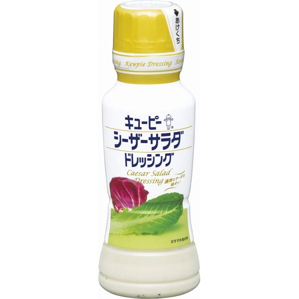 Kewpie Caesar Salad Dressing, 6.1 fl oz (180 ml) x 4 Bottles