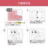 ISDG Ishoku Dougen Dot Com Spunlace Nonwoven Color Mask Individually Packaged 7 Pieces Beige 10 Bag Set