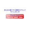 [terry_and_jun] Magic Kiss Aloe Bella Non-Falling Lipstick Hawaii Classic Souvenir Set of 3 (Green/Green)