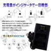 SIXOCTAVE BLS-1 / BLS-5 / BLS-50 / PS-BLS1 Dual USB Charger BCS-1 / BCS-5 Olympus PEN E-P7 E-410 E-400 E-420 E-620 E-PL1 E-P1 E-P2 E-P3 E-PM1 PL1s E-PL 2 E-PL5 E-PM2 E-PL6 E-PL7 E-M10 Stylus 1 Stylus