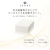 CEFINE Powder Makeup Sponge (Pack of 4)