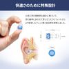 DABIDA Ear Plugs for Hearing Protection, Ear Plugs for Sleeping, Soundproofing, 27 dB, High Performance Ear Plugs, 3 Levels of Soundproofing, Sleep, Work, Study, Airplanes, Concerts, Washable, Reusable with Carrying Case