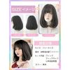 Medium Bob, Semi-Long, Curly Hair, Full Wig, Curl, Women's, Wig, Natural, Black Brown, Hair, Long, Wig, Cosplay, Cross-Dressing, Wig, Small Face, Heat Resistant, Net Included (Black Brown)