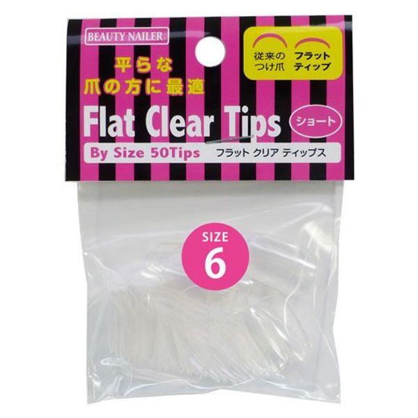 Beauty Nailer Nail Tips Flat Short Refill Clear BBS1N-6 50P Nail Tips
