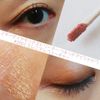 Hexze Liquid Eyeshadow Elegant Shine Liquid Eyeshadow (#2001 Millennium Future) Liquid Eyeshadow