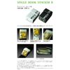 RYUGI BSS122 Single Hook Stocker 2, Black